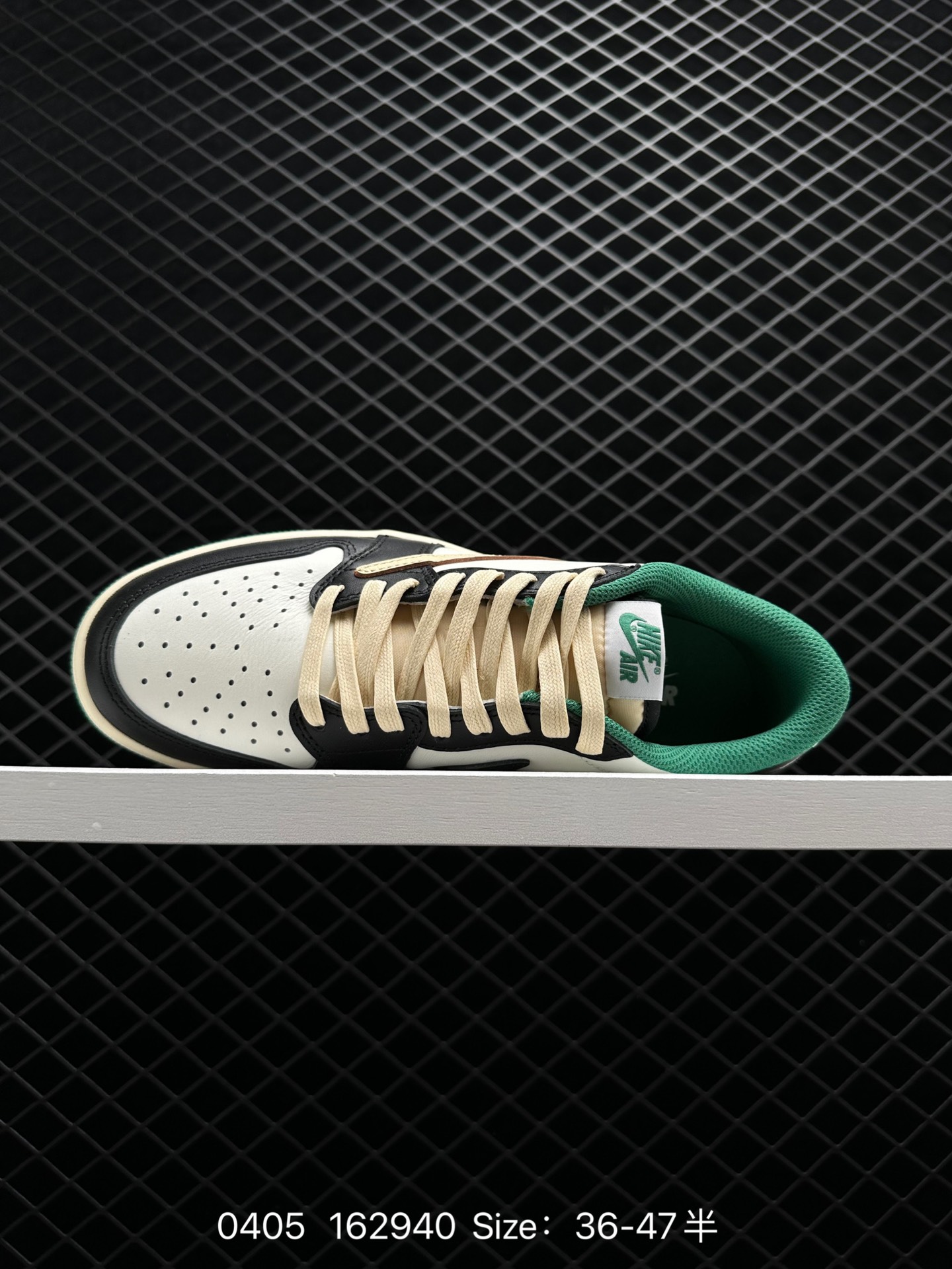 Nike Air Jordan 1 Low